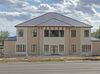 1680 Keller Pkwy photo